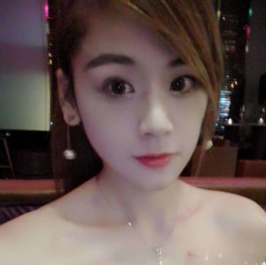 Asian woman iktocvnx is looking for a partner